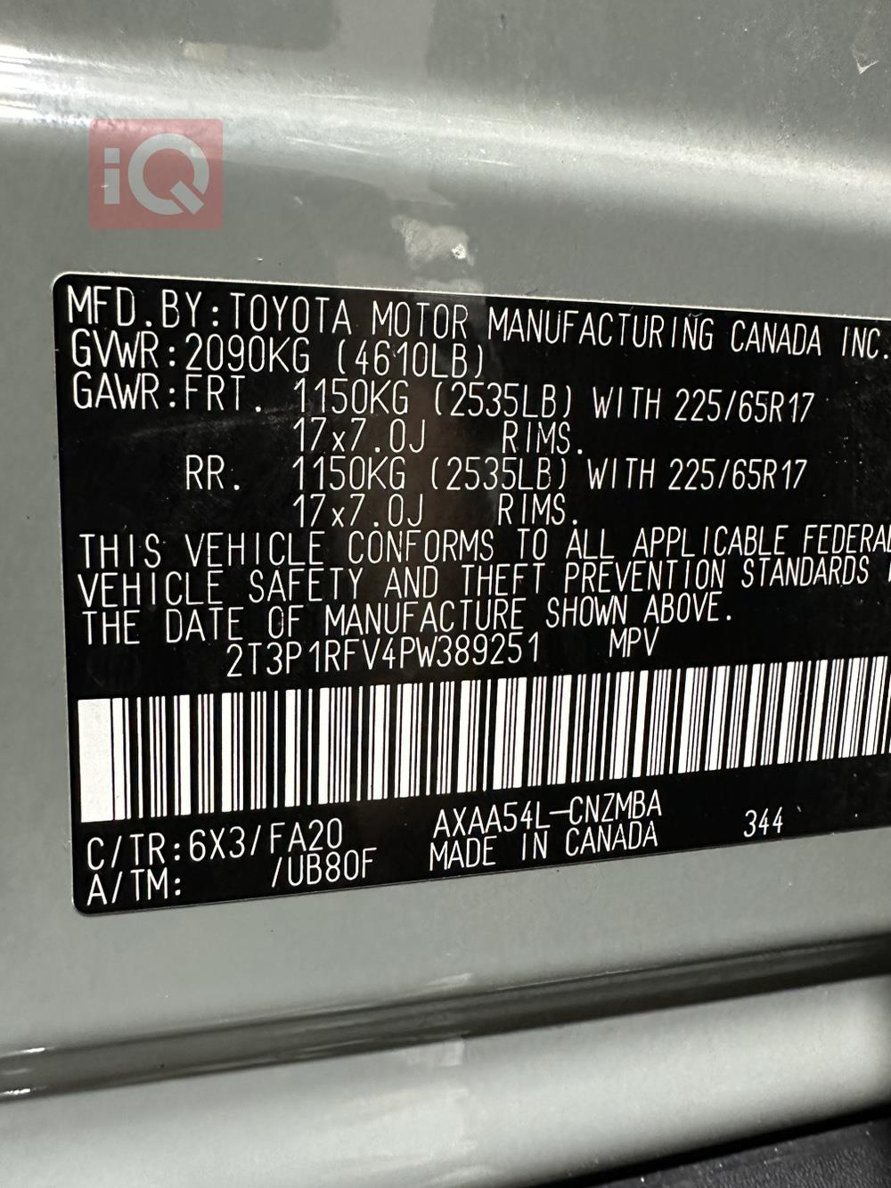Toyota RAV4